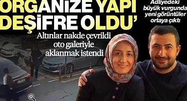 Adliye Vurgununda Detaylar Ortaya Çıktı: Organize Yapı Deşifre Oldu! İşte Yeni Görüntüler